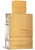 Amber Oud Gold Edition Extreme Pure 2.0oz by Al Haramain – long-lasting perfume bottle