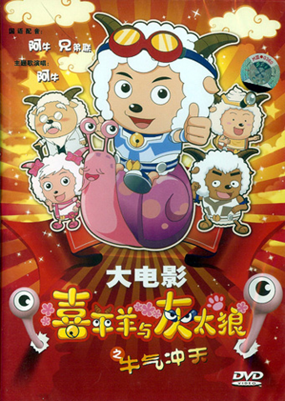 牙狼DVD Amazon.co.jp: EMOTION the Best 牙狼 TV-SERIES DVD COMPLETE