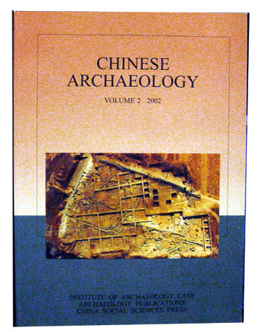 Chinese Archaeology Annually in English