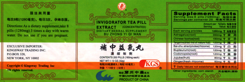 Invigorator Tea Pill (Bu Zhong Yi Qi Wan)