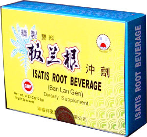 ban lan gen chong ji