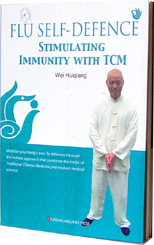 flu self defense stimulating immunity with tcm