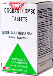 luo bu ma jiang ya pian