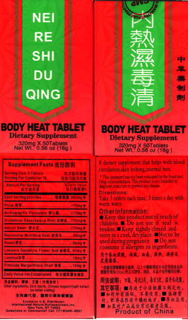 Body Heat Tablet 50 x 3