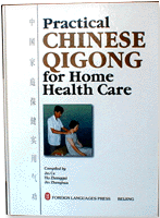 chinese qigong