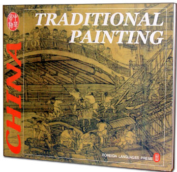 traditional painting