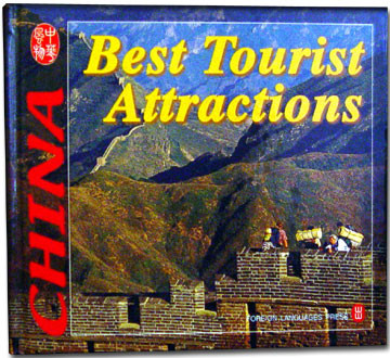 Best Tourist Attractions