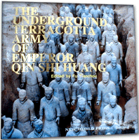 underground terracotta army