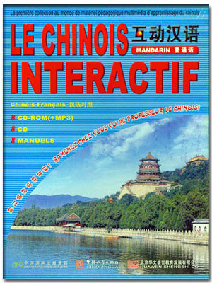 Le Chinois Interactif