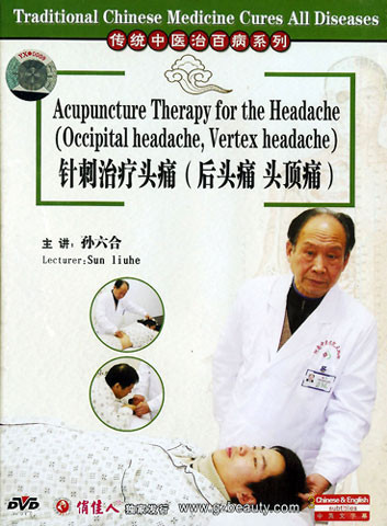 Acupuncture Therapy for Occipital headache Vertex headache