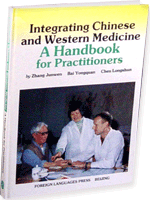 integrating chinese and western medicine