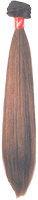 hair extension