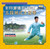 5th level Yang style taijiquan
