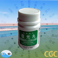 百鳥朝鳳 WULIANGYE 500ml Guozishule Oolong Tea Drink - Red Grape (487ml) | T&T