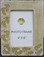 Footprints in the Sand 4x6 Picture Frame