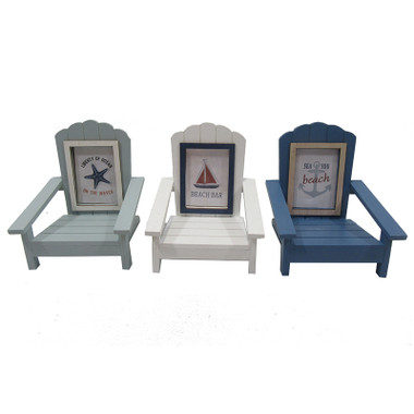 72688 Adirondack Chair Frame Set  67806.1680655320.380.500 ?c=2