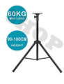 Aluminium folding tripod for SCC timer/clocks.