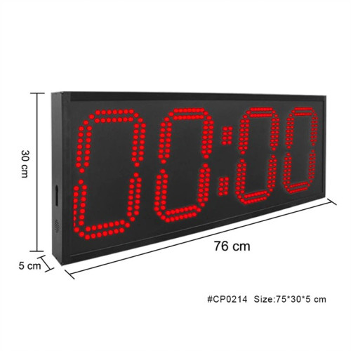 Huge Indoor 4 RED LED Digit  Digital Clock with HUGE 228mm HIGH DIGITS!