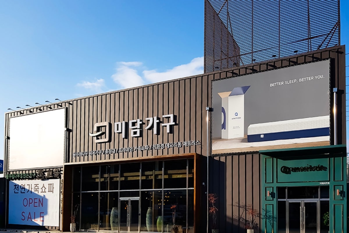 Wholesale Mattresses & Bulk Mattress Discounts Amerisleep