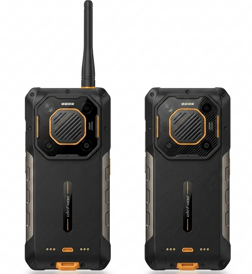 Armor 26 Ultra Walkie-Talkie Version (12 + 12 GB RAM, 512GB Storage) | Encore Cellular Int'l Inc