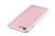 iPhone 7/8 Plus - Ceo 2 Case Rose Gold