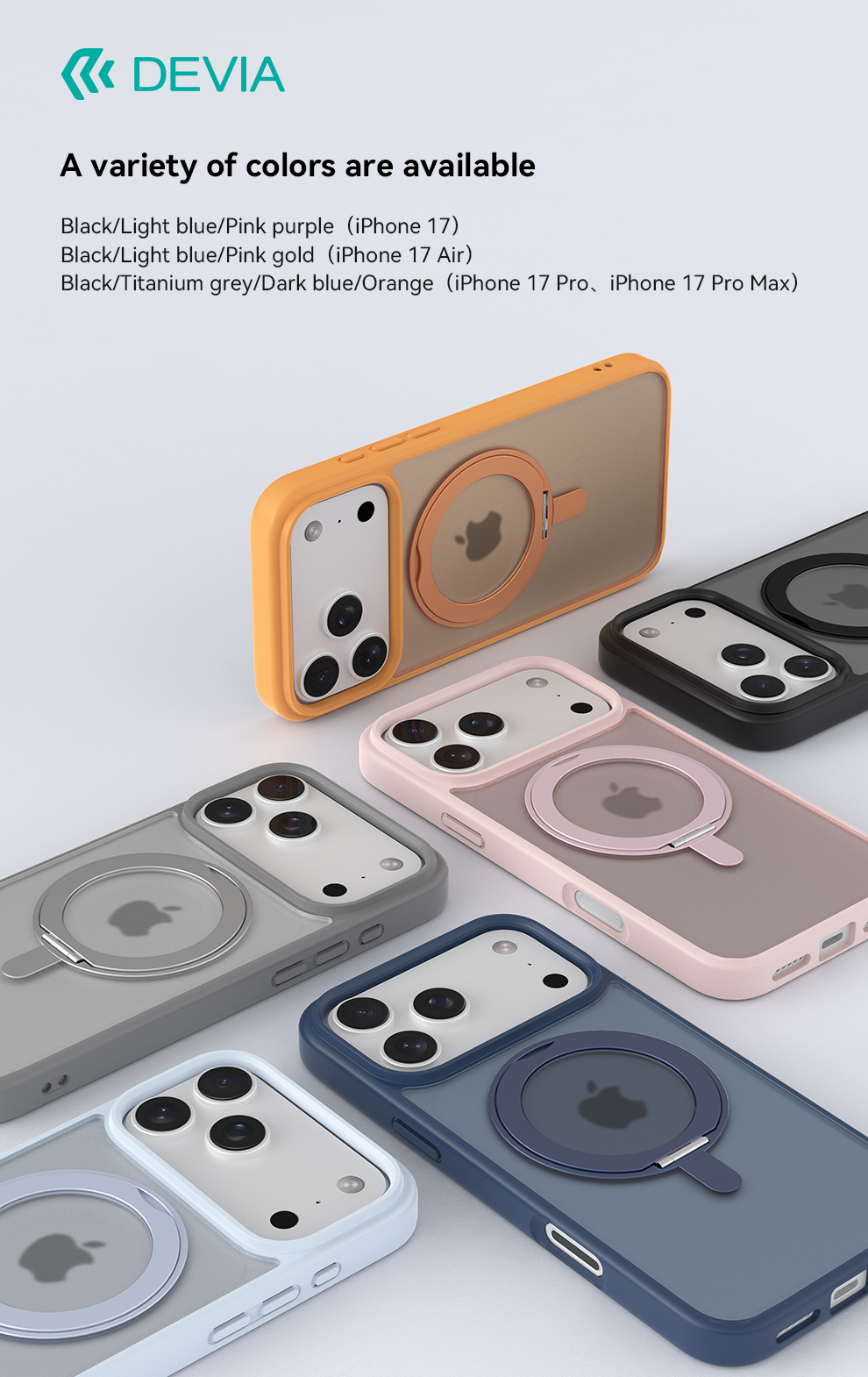 eleguard-iph17-b5.jpg