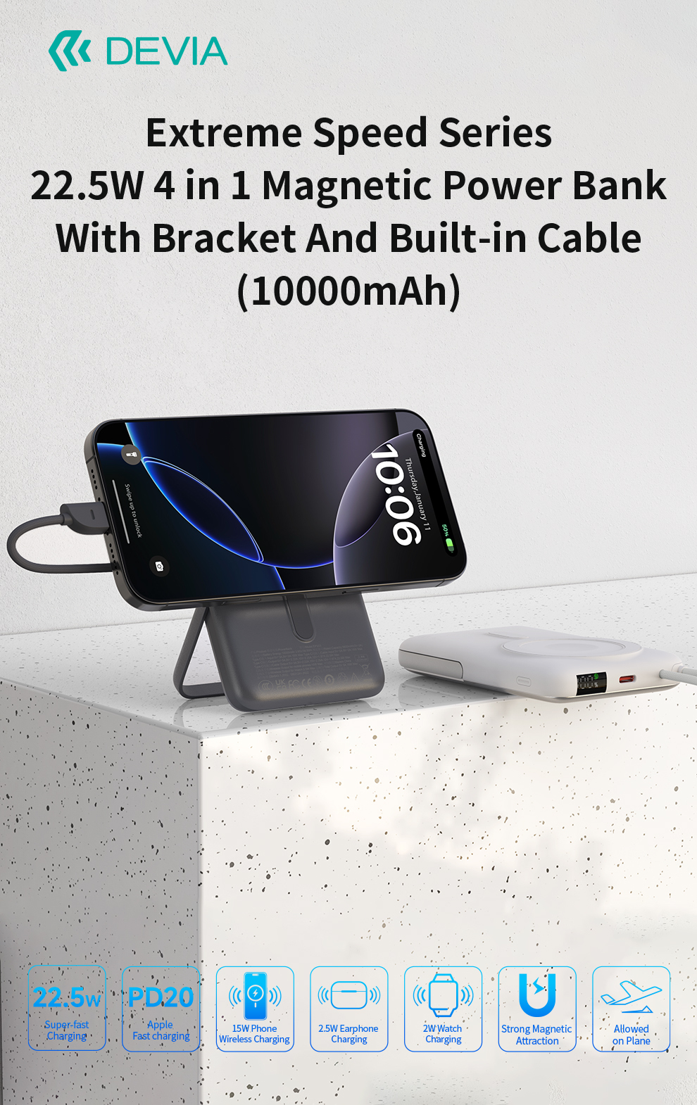 powerbank-1.jpg