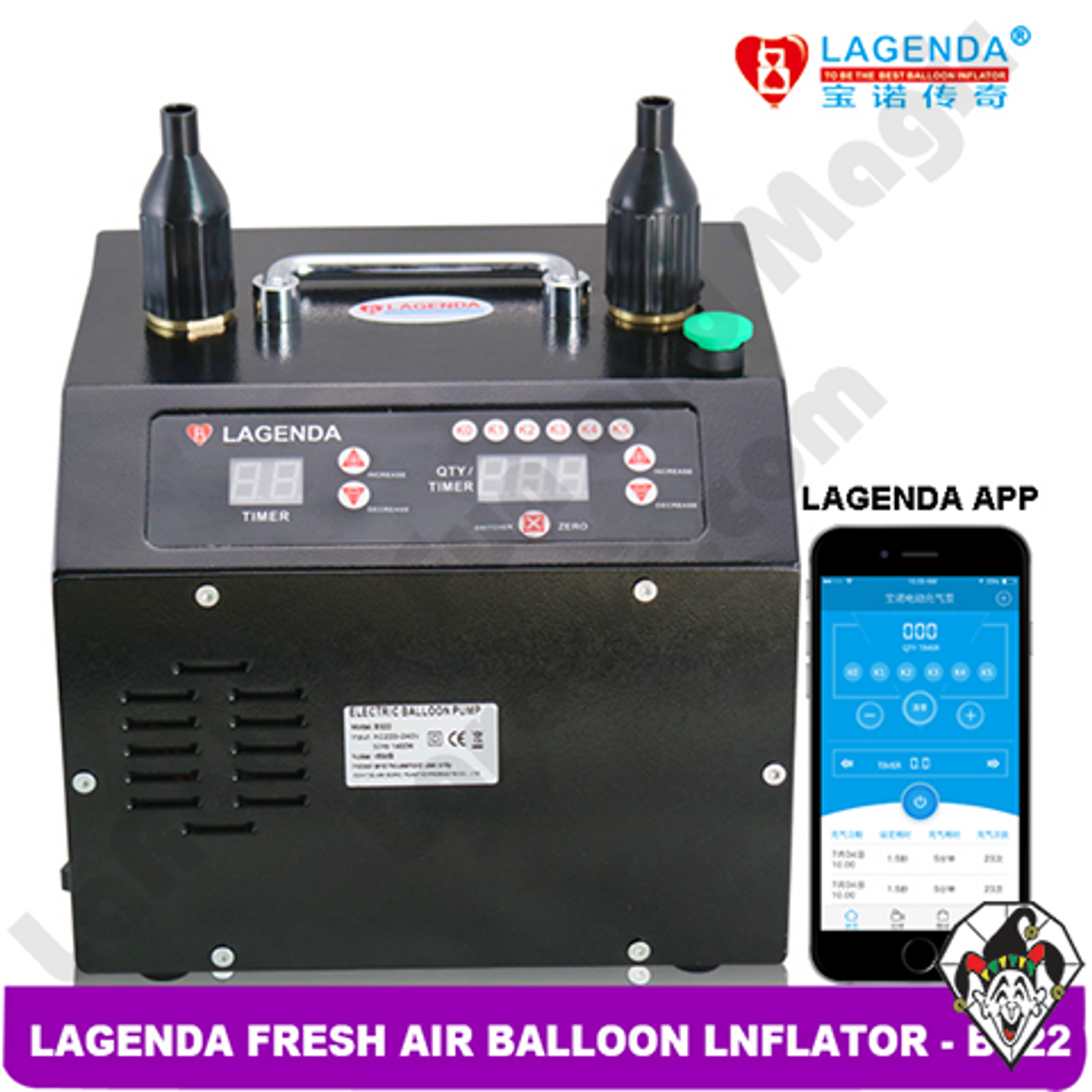 Lagenda Fresh Air Precise Balloon Pump B322