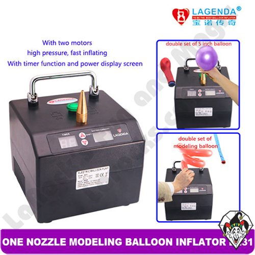 B231 Lagenda Portable Electric Balloon Pump Balloon Inflator One Nozzle  Party