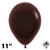 11 Inch Round Deluxe Chocolate Brown Sempertex 100ct