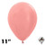 11 Inch Round Metallic Rose Gold Sempertex 100ct