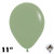 11 Inch Round Deluxe Eucalyptus Sempertex 100ct