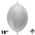12 Inch Metallic Silver Link-O-Loon Sempertex 50ct
