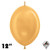 12 Inch Metallic Gold Link-O-Loon Sempertex 50ct