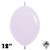 12 Inch Pastel Matte Lilac Link-O-Loon Sempertex 50ct