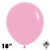 18 Inch Round Fashion Bubble Gum Pink Sempertex 25ct