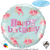 18 Inch Round Me To You - Tatty Teddy Birthday Roses Foil Balloon Qualatex 1ct