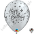 11 Inch Round Assortment Birthday Elegant Sparkles & Swirls Balloon Qualatex 50ct