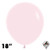 18 Inch Round Pastel Matte Pink Sempertex 25ct
