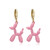 Balloon Dog Pink Earrings