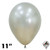 11 Inch Round Silk Cream Pearl Sempertex 50ct