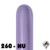 260S Nozzle Up Silk Light Amethyst Sempertex 50ct