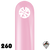 260T Standard Pink Balloon Tuftex 50ct
