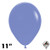 11 Inch Round Deluxe Periwinkle Blue Sempertex 100ct