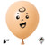 5 Inch Round Baby Face Blush Balloon by Juan Gonzales Britetex 100CT