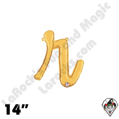 14 Inch Script Letter R Gold Foil Balloon Betallic 1ct