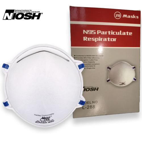 Harley N95 Model L-288 Respirator Face Mask NIOSH TC-84A-7228