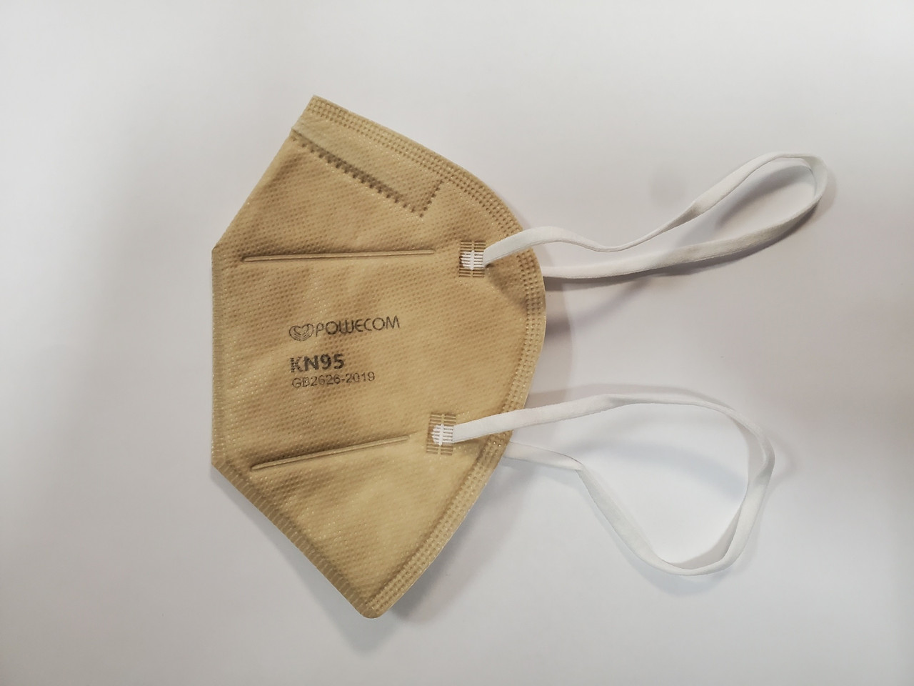 ★evolvetogether★KN95 Masks 5pcs x 12set★Khaki(有名芸能人) Black Powecom KN95 - Headband Style | Bona Fide Masks™