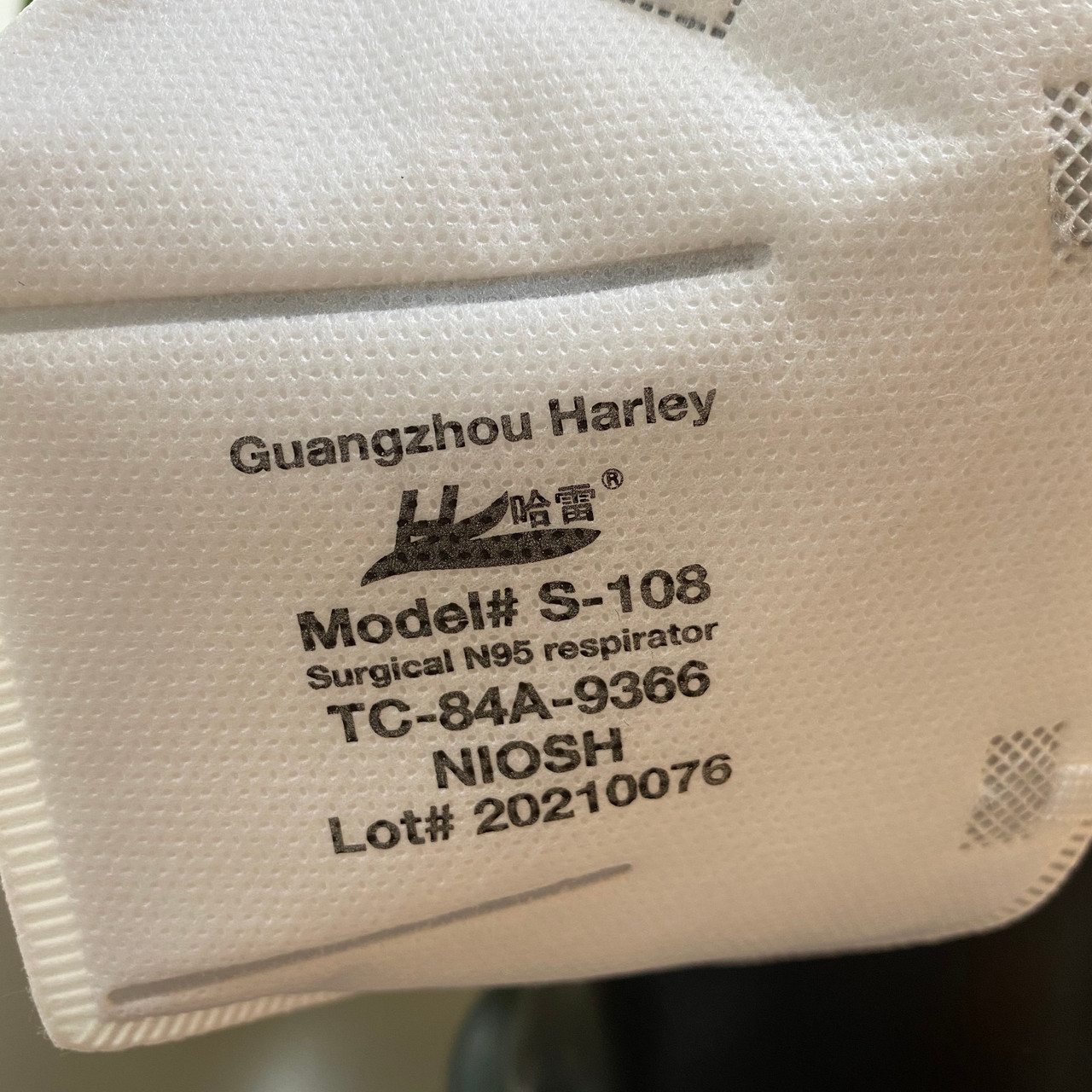 Harley N95 Model L-188 Respirator Mask | NIOSH TC-84A-6973