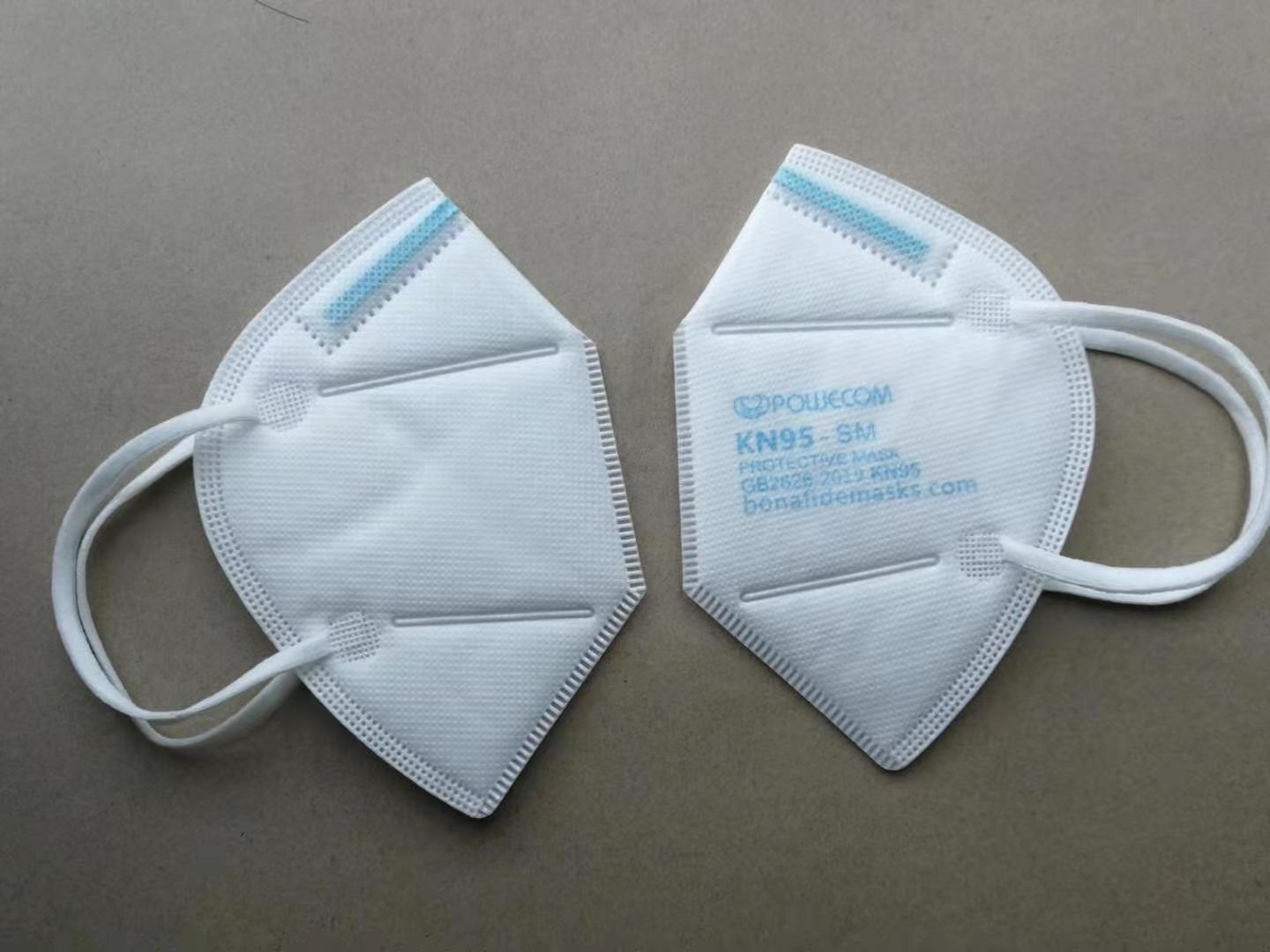 KN95 Face Mask 10 per pack Buy Online